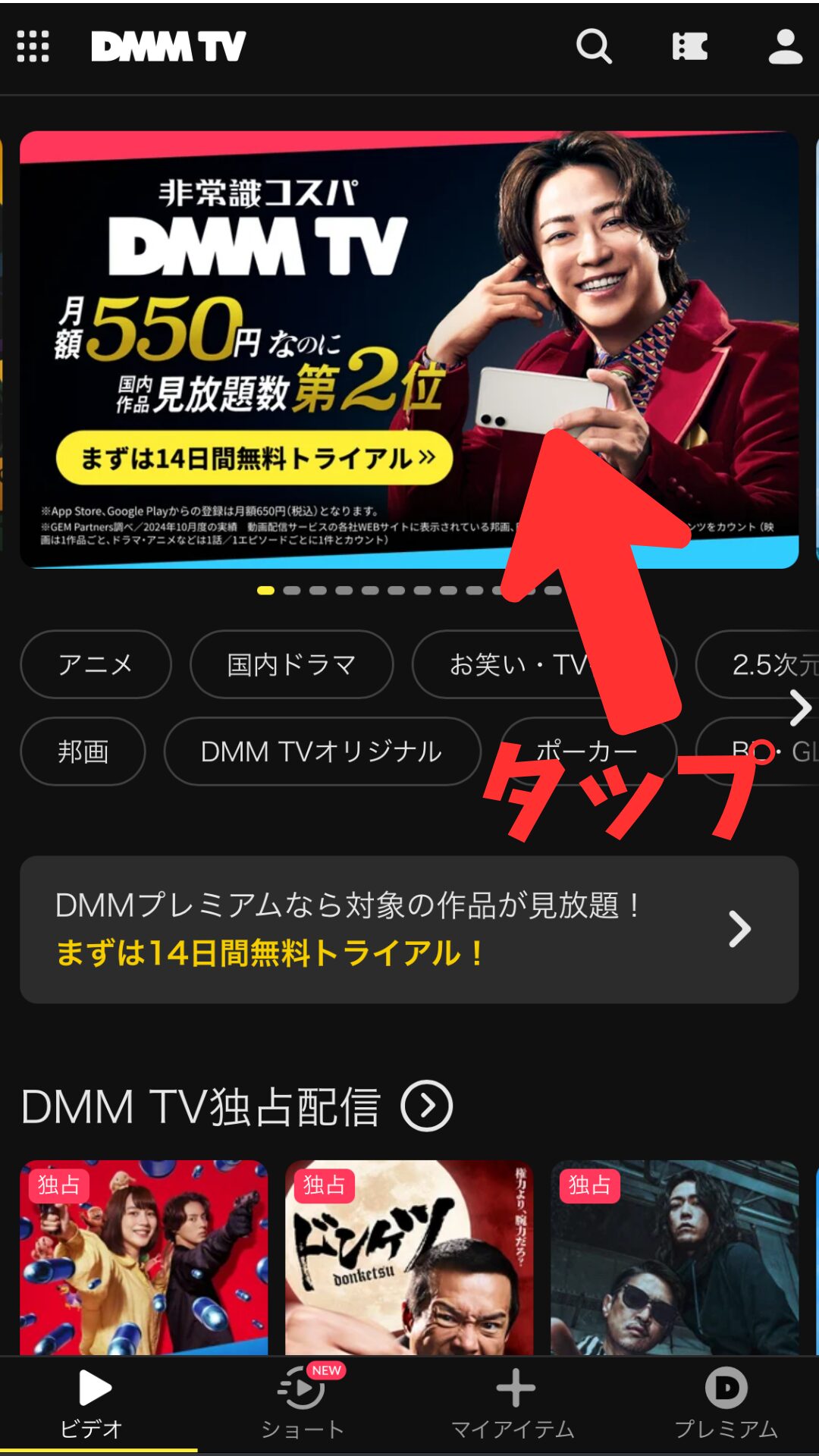 1枚目